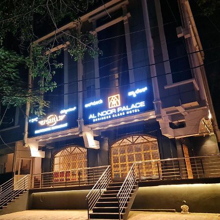 Al Noor Palace Bangalore Extérieur photo
