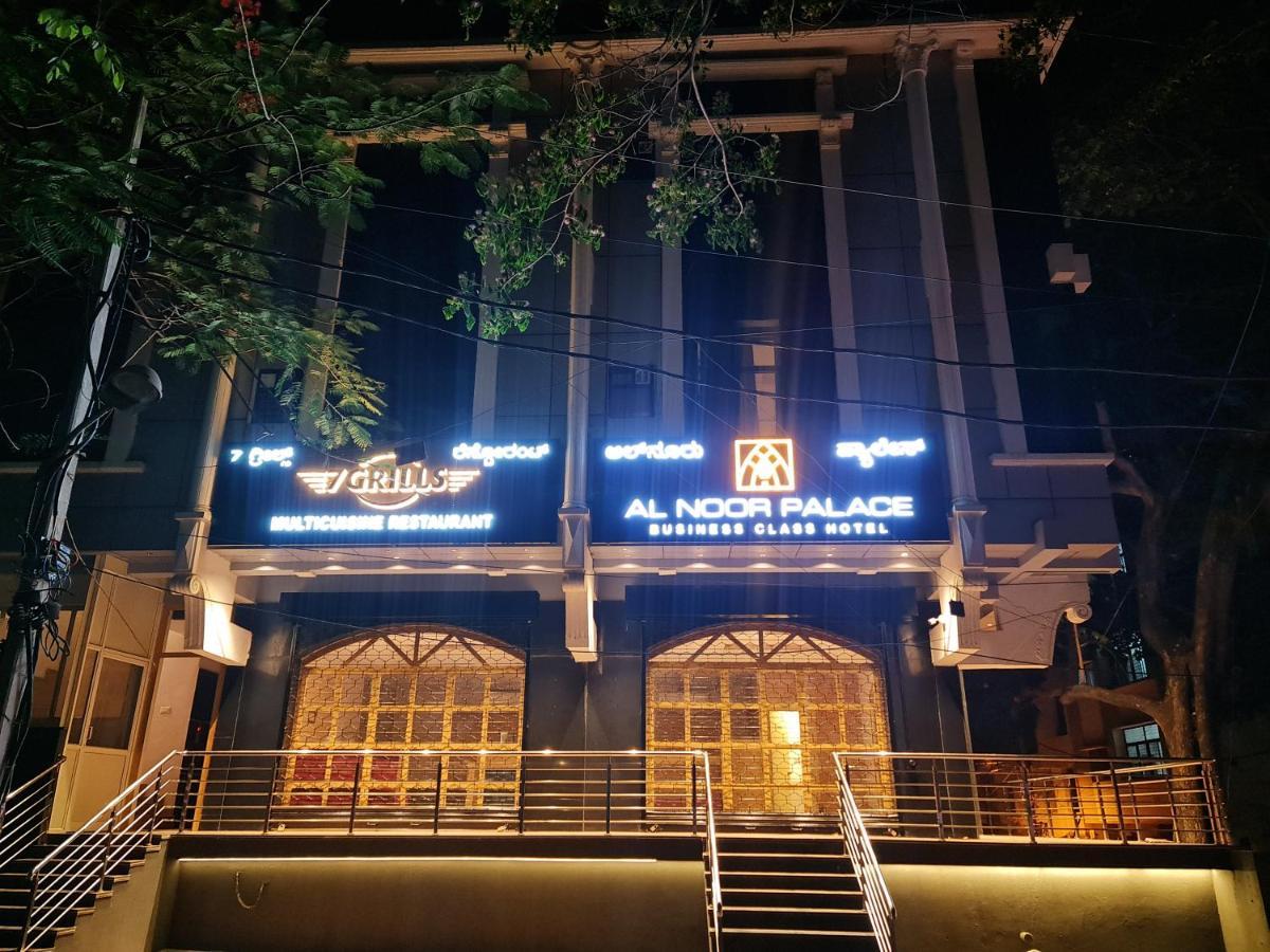 Al Noor Palace Bangalore Extérieur photo